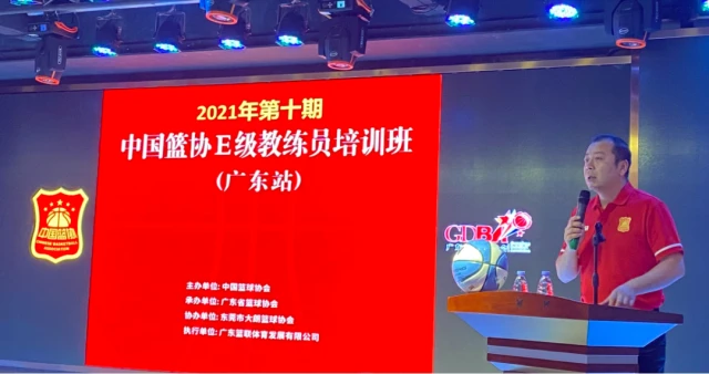 刻苦训练篮球时如何避免受伤的建议_0